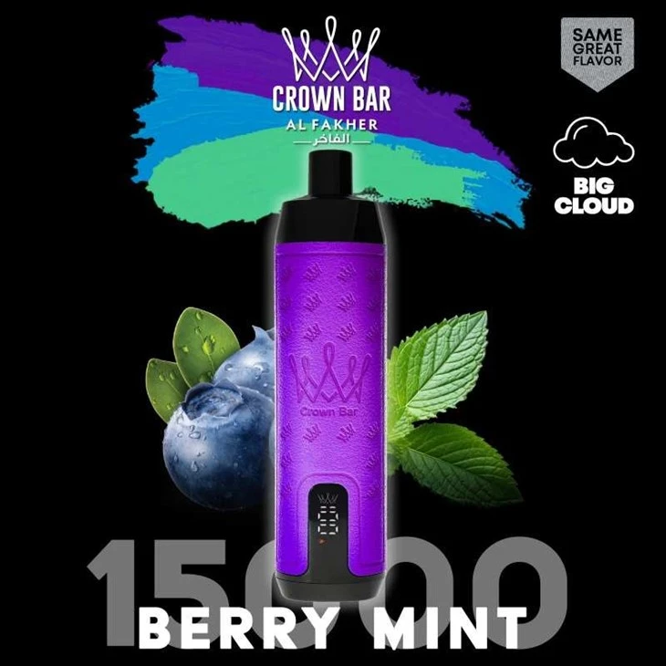 Al Fakher Crown Bar 15000 Al Fakher Crown Bar 15000