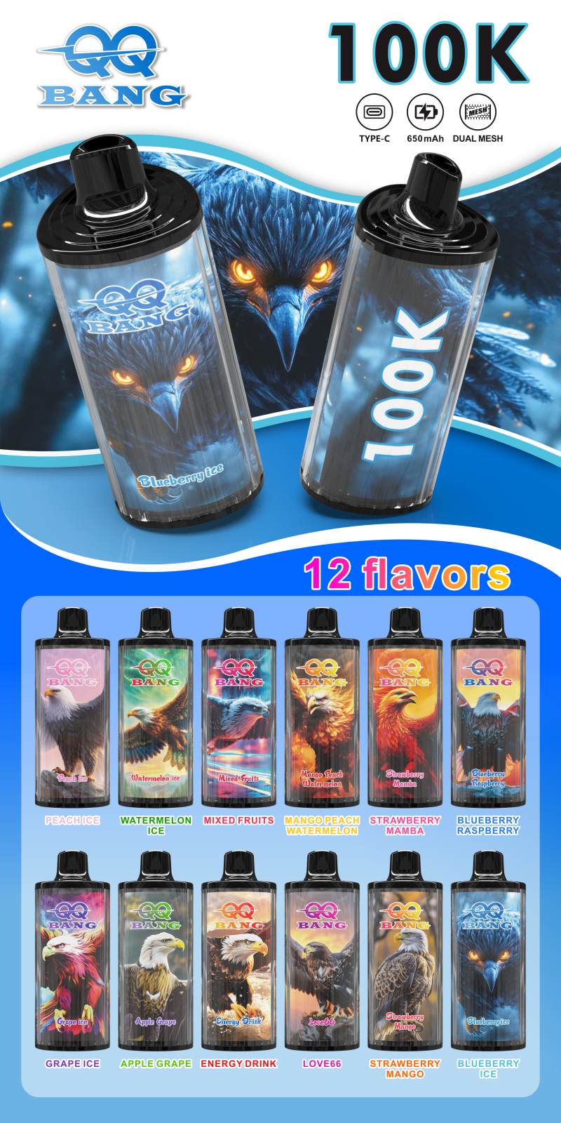 QQ BANG 100K Taste List QQ BANG 100K Taste List