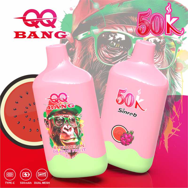 QQ BANG 50000 9
