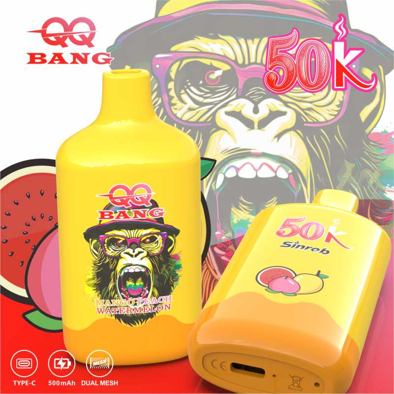 QQ BANG 50000 6