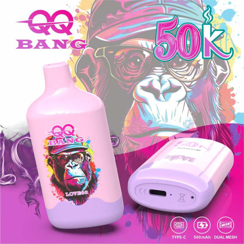 QQ BANG 50000 7