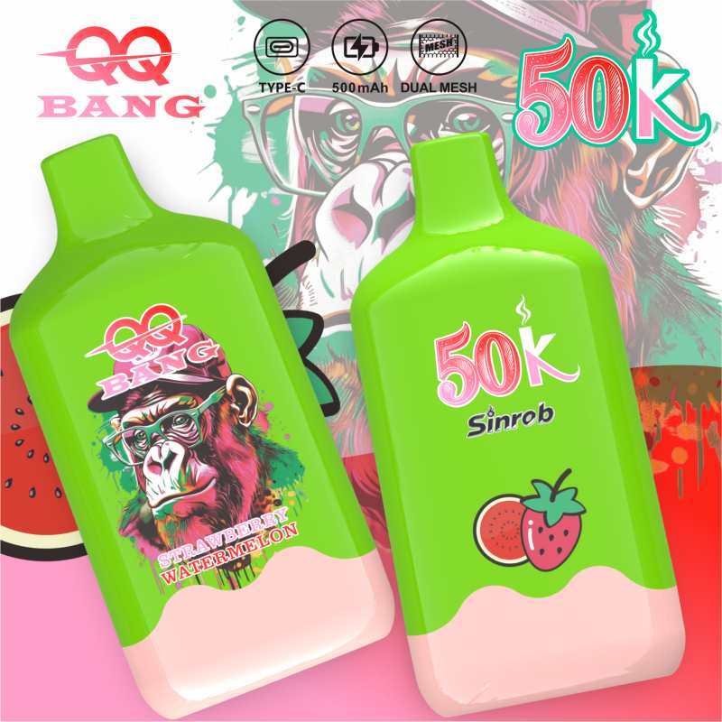 QQ BANG 50000 11