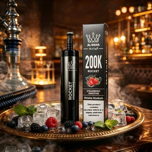Clúimh Al Waha Shisha 250K: Tuairimí ar Fhorbairt Ard-acmhainne, Shisha-Stíl ...
