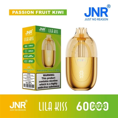 JNR Lira Kiss 60000: Athruithe sa Mhargadh agus Uasghráduithe Eispéiris Taobh...