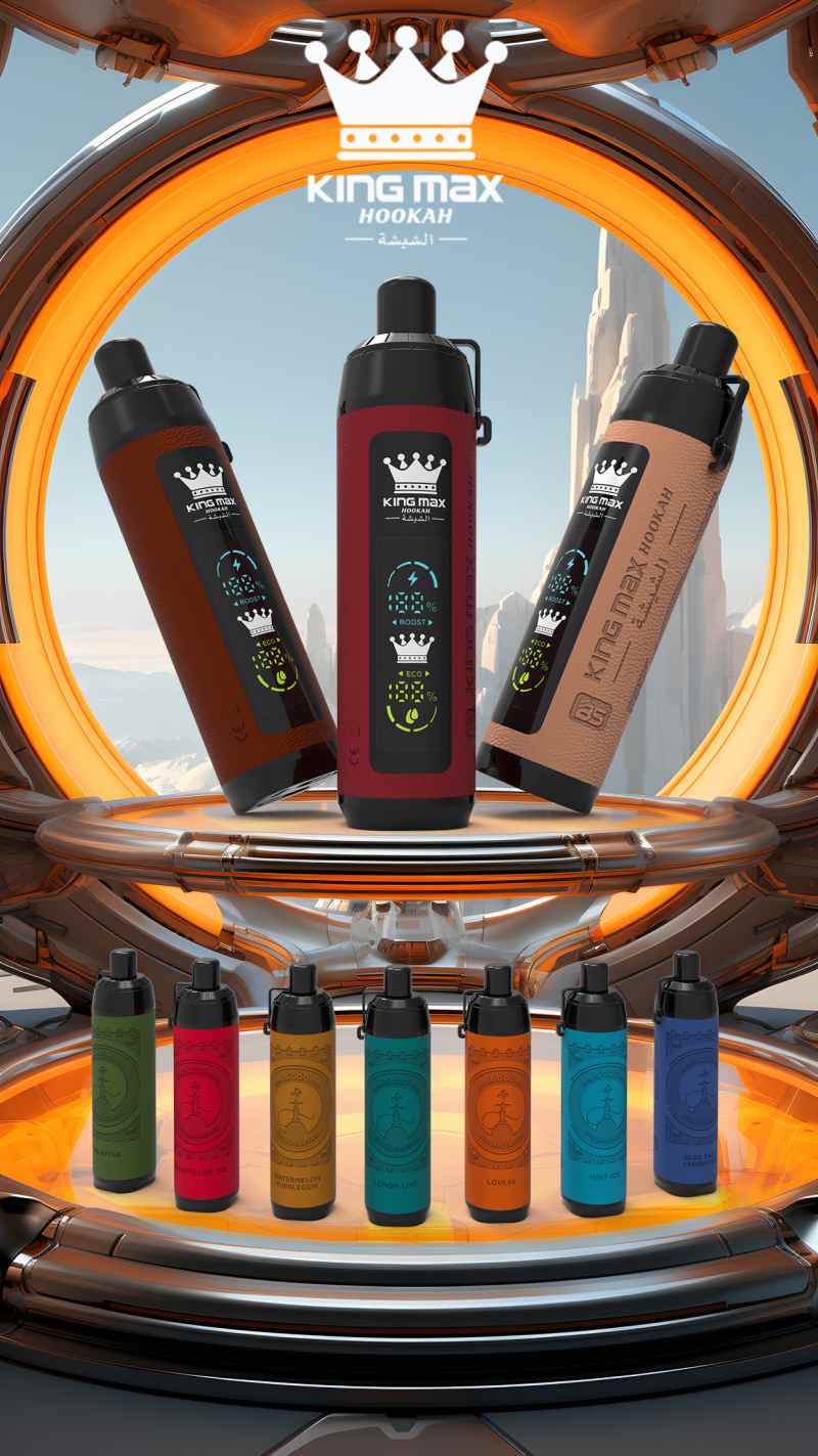 BS Kingmax Hookah 15000 11