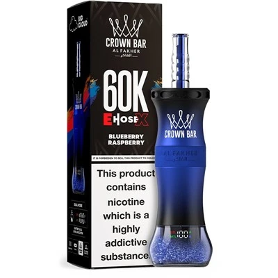 Barra Corónach AL Fakher EHOSE X 60K