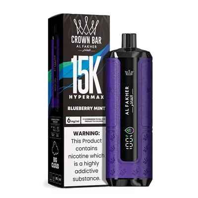 Barra Corónach AL Fakher Hypermax 15K