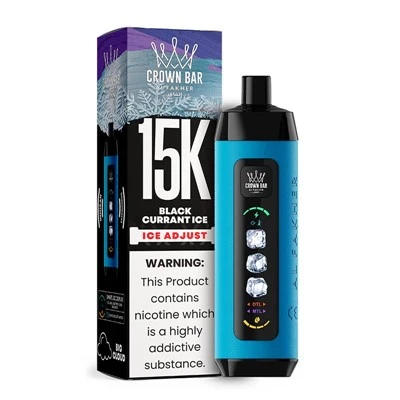 Coigeartaigh Oighear Bar na Corónach AL Fakher 15K
