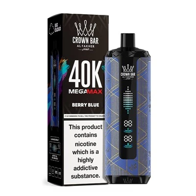 Barra Corónach AL Fakher MegaMax 40K