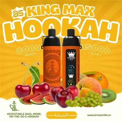 BS Rí Max Hookah 15000