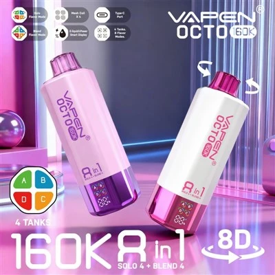 Vapen Octo 160K Clúimh 8in1